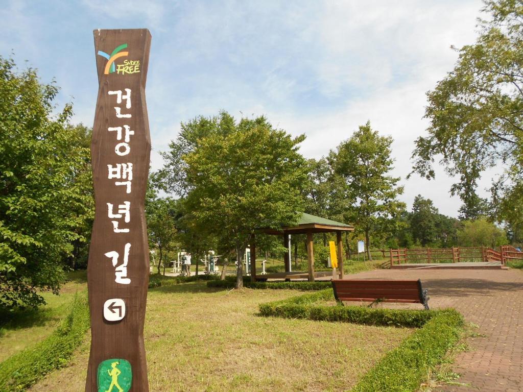 Elvis Bnb Inchon Exteriör bild